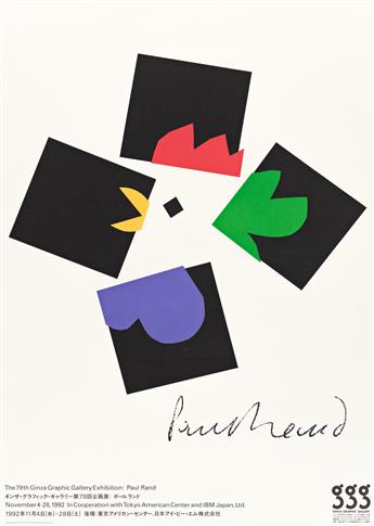 PAUL RAND (1914-1996).  [H.L. MENCKEN] & [GINZA GRAPHIC GALLERY]. 1958 & 1992. Sizes vary.
